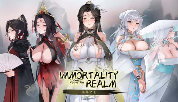九界之上 | 中文官网插画