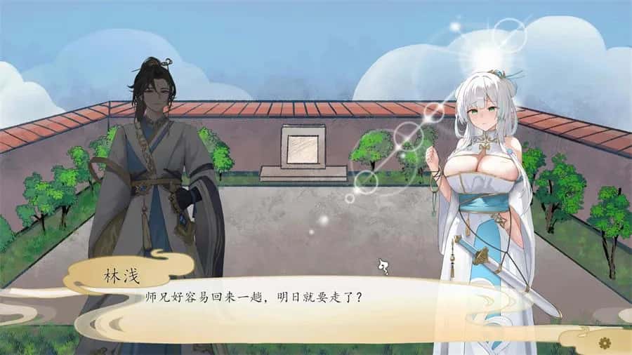 游戏画面2