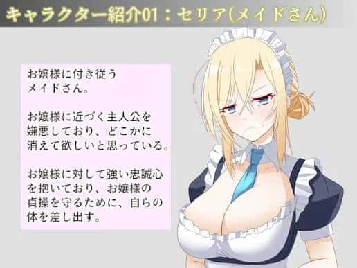 视觉数据2