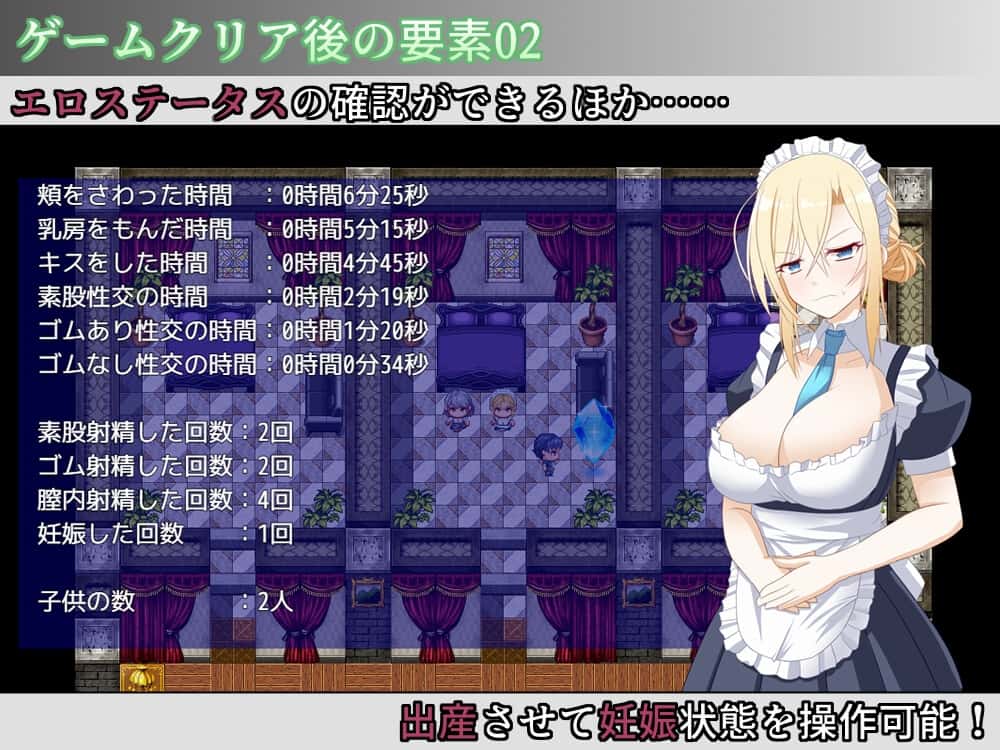 视觉数据5
